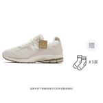 New Balance 2002R 'Beige', Экрю - фото 2