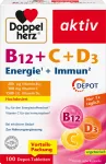 Таблетки B12+C+D3 Energy+Immune 100шт 110г Doppelherz - фото