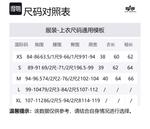 Alpha Industries Классическая бомбер, Black - фото 2