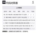 Льняная рубашка Polo Ralph Lauren, хаки - фото 2