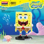 Конструктор Patrick Star Building Blocks 601 1000 деталей 18383 Balody - фото 10