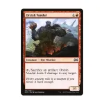 CCG Орочий Вандал (клавиша C), MTG - Double Masters - фото