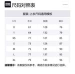 Nanamica Куртка с капюшоном, Olive Umber - фото 2