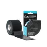 Наклейки на мышцы Lining - фото