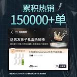 Носки гольф унисекс 5 пар Caramella, 5 пар (Белый *3, Чёрный *2) - фото 2