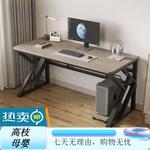 Стол компьютерный 80x60 см, белая рама + Armani Gray - фото 9