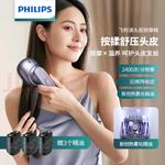 Массажеры для головы PHILIPS - фото 4
