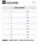 KENZO Свитшот SS24 Blue детский - фото 2