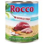 Корм для собак Rocco World Trip Jamaika, 6 x 800 г - фото