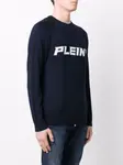 Джемпер с логотипом Philipp Plein, синий - фото 3