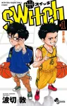 Switch (1) (Shonen Sunday Comics) - фото