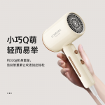 Фен для дома 1600 Вт CONFU, tea-billion negative ion - фото 5