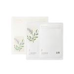 Маска тканевая для женщин Grain Rain - фото 2