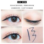 XIXI Водостойкая мультиколор подводка для глаз - фото 11