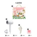 Фен FLYCO, Fh6290 Everyday Valentine'S Day Gift Bag - фото 10