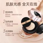 Air Cushions Women's Baji - фото 3