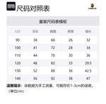 Куртка детская A BATHING APE, серый - фото 2