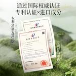 Шампунь / Шампунь-мыло Unisex Korean grain - фото 3