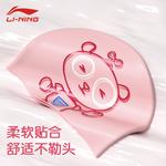 Детская силиконовая плавательная шапочка LINING, розовый - фото 6