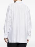 Полосатая рубашка Maison Margiela, белый - фото 4