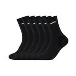 Низкие носки унисекс 6 пар LINING, 6 Pack[Black]Aaa Grade Antibacterial - фото