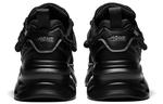 Кроссовки A1 Chunky Sneakers Unisex Low-top, серый - фото 5