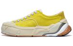 LiNing Wuji Lifestyle Shoes Women's Low-top Yellow/beige - фото