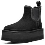 Зимние ботинки женские Au&Mu, цвет Chestnut - фото 8