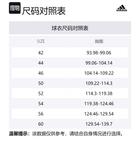 Футболка канадцев away authentic pro Adidas, белый - фото 2