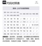 Arcteryx Куртка Veilance Collection, Dusty Green/Forage - фото 2