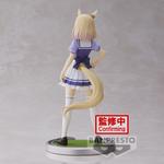 BANPRESTO Pretty Derby Narita Road White/Purple - фото 5