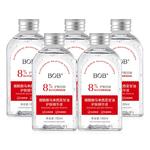 Сыворотка унисекс BOB - фото 2