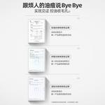 Наборы для ухода за кожей Unisex Fresh One - фото 8