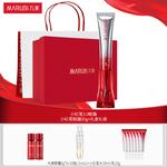 Крем для век Unisex MARUBI - фото 3