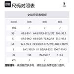 Панельное миди-платье Polo Ralph Lauren, коричневый - фото 2