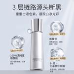 Наборы для ухода за кожей women's An Mu Dan - фото 5