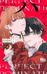 Perfect Domination 2 (Margaret Comics) - фото
