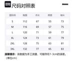 Dnnnn Солнцезащитная одежда Унисекс Dnnnnx, 5031 Базовый/Белый - фото 12