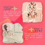 Коробки-сюрпризы PINUOKAOGU! - фото 5