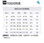 Свитшот Falen мужской Klattermusen, зеленый - фото 2