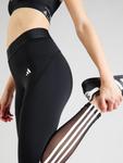 Леггинсы ADIDAS PERFORMANCE Skinny Workout Pants Hyperglam, черный - фото 3
