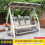 Садовые качели Green Water «Гималаи» трехместные, 208х123х180 см, LED-подсветка, матрас-сиденье+подушки, белый - фото