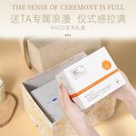 Наборы для ухода за кожей Unisex NACO - фото 5