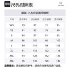 Футболка Kragg мужская Arcteryx, синий - фото 2