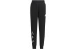 Детские трикотажные спортивные штаны Adidas, черный - фото