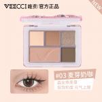 Тени для век VEECCI - фото 7