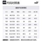 PUMA Детские шорты PERFORMANCE Ice Blue - фото 2