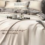 Hailan House Простыня 150x200 см, летнее одеяло - фото 2