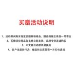 Teddy Collection Куртка унисекс Teddy Bear Collection, Черный - фото 7