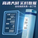 Скакалка LINING, Blue[Bearing Non-Rotating/60-Second Countdown Timer] - фото 5